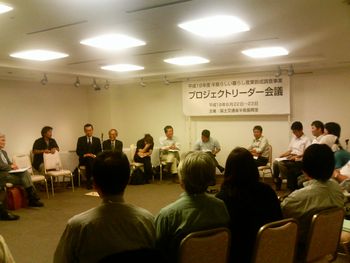 �v���W�F�N�g���[�_�[��c�i2007�N6��23��/�����E�s�P�J�j