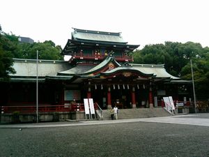 �[��E�x�������{