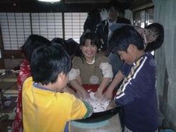 �e�q���Αł��̌�